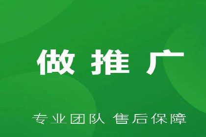 朋友圈内容运营：信息流优化案例分享